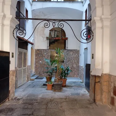 Apartment In A - Eman's House Gaeta